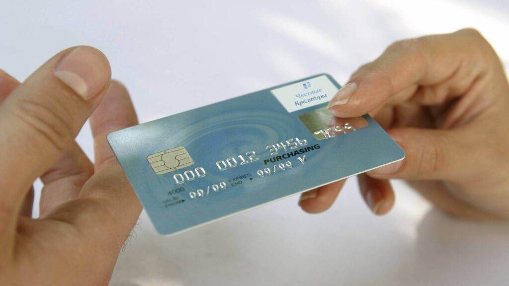 Как продлить кредитную карту