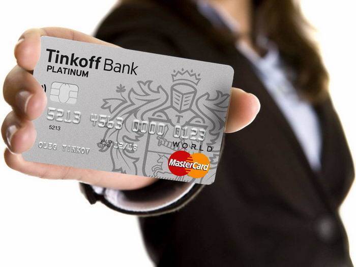 Оформить кредитную карту Тинькофф без процентов