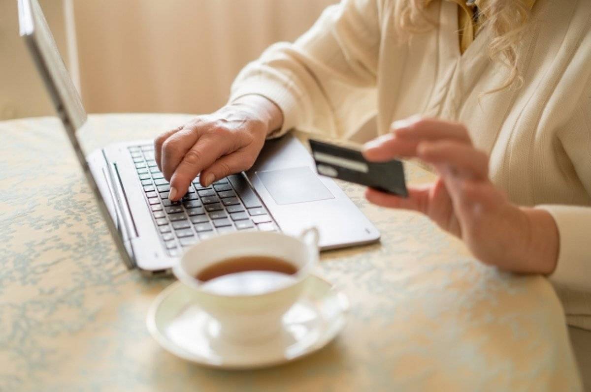 Где и как правильно взять кредит онлайн не выходя из дома?
