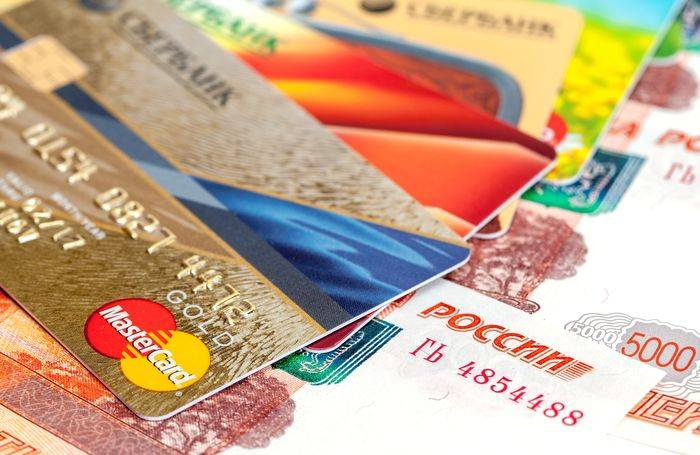 Что выгоднее кредит или кредитная карта