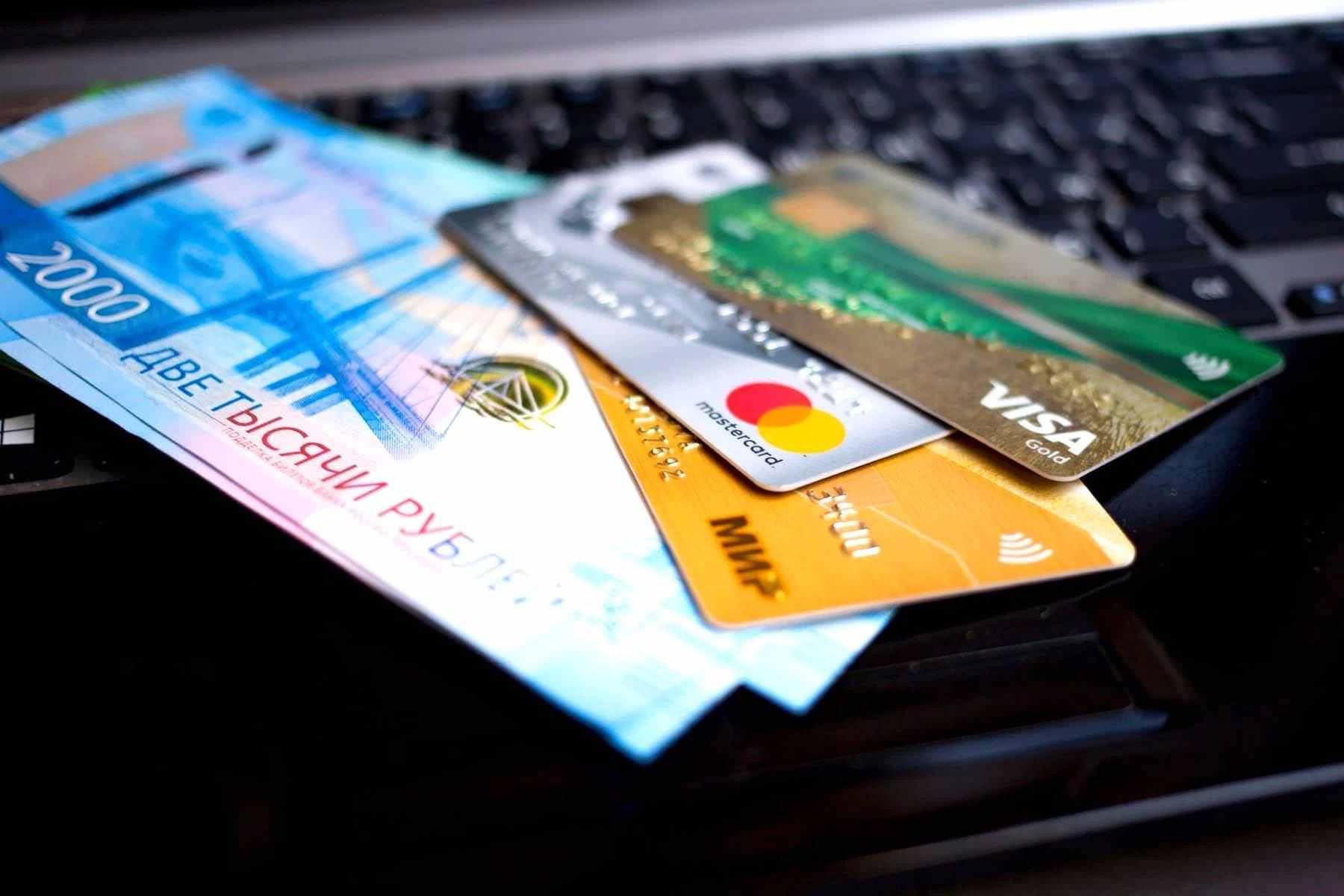 Потребительский кредит или кредитная карта что выгоднее